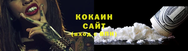 винт Абинск