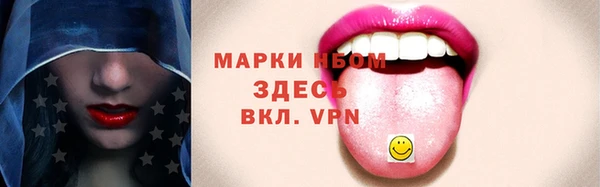 винт Абинск