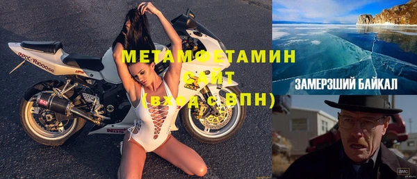 винт Абинск