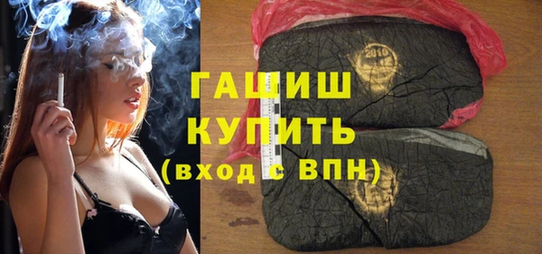 сатива Абаза