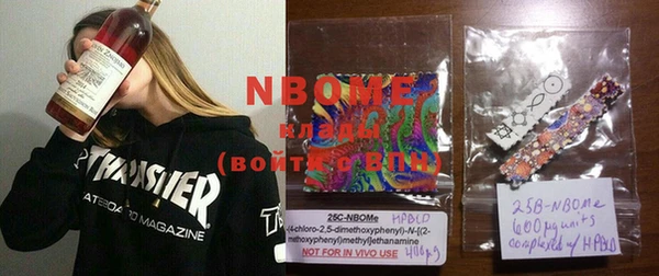 винт Абинск